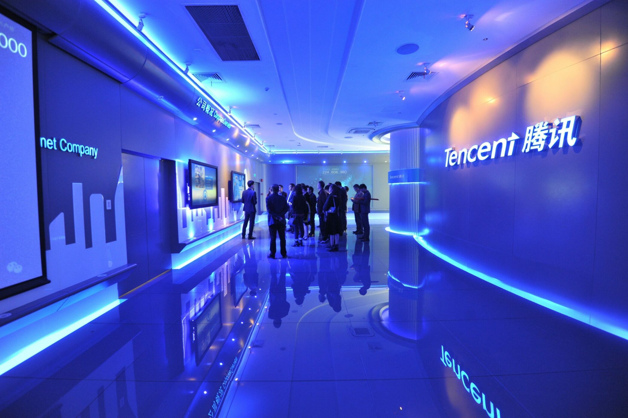 tencent